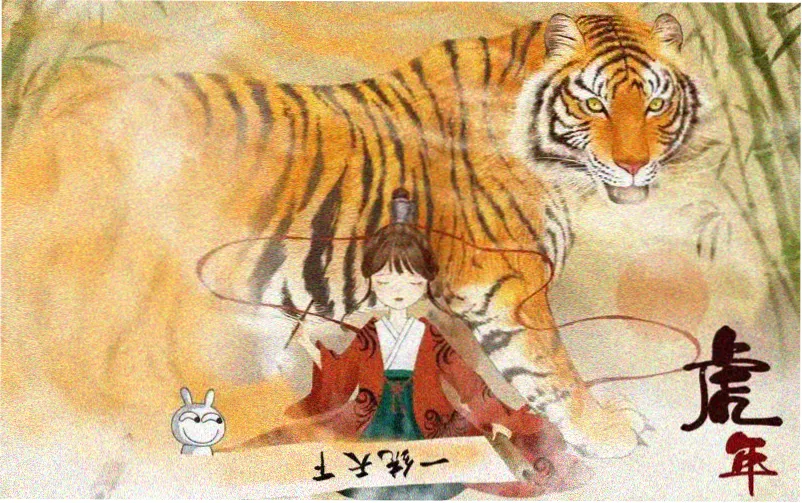 citrus漫画最新更新速览