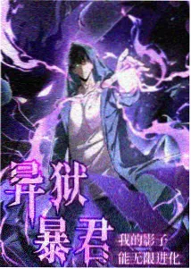 citrus漫画声优访谈影像集封面